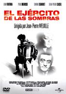 L&#039;arm&eacute;e des ombres - Spanish DVD movie cover (xs thumbnail)