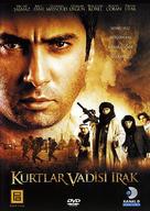 Kurtlar vadisi - Irak - Turkish DVD movie cover (xs thumbnail)