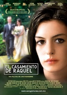 Rachel Getting Married - Mexican Movie Poster (xs thumbnail)