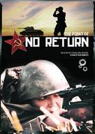 The Point of No Return - Movie Cover (xs thumbnail)