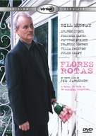 Broken Flowers - Spanish DVD movie cover (xs thumbnail)