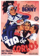 Charley's Aunt - Spanish Movie Poster (xs thumbnail)