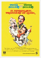 The Prisoner of Zenda - Spanish Movie Poster (xs thumbnail)