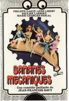 Bananes m&eacute;caniques - French DVD movie cover (xs thumbnail)