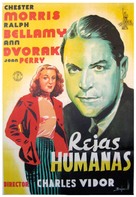 Blind Alley - Spanish Movie Poster (xs thumbnail)