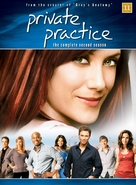 &quot;Private Practice&quot; - Danish DVD movie cover (xs thumbnail)