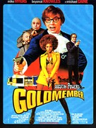 Austin Powers in Goldmember - French Movie Poster (xs thumbnail)