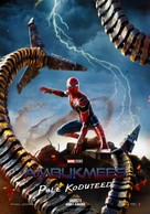 Spider-Man: No Way Home - Estonian Movie Poster (xs thumbnail)