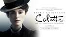 Colette - French Movie Poster (xs thumbnail)