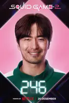 "Ojingeo Geim" Poster