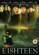 Eighteen - British Movie Cover (xs thumbnail)