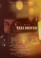 Taxi Driver - Portuguese Movie Poster (xs thumbnail)
