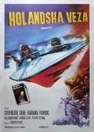 Puppet on a Chain - Yugoslav Movie Poster (xs thumbnail)