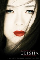 Memoirs of a Geisha - Movie Poster (xs thumbnail)