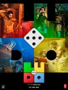 Ludo - Indian Movie Poster (xs thumbnail)
