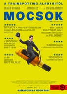 Filth - Hungarian Movie Poster (xs thumbnail)