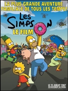 The Simpsons Movie - French Movie Poster (xs thumbnail)