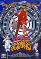 Austin Powers: The Spy Who Shagged Me - Spanish Movie Cover (xs thumbnail)