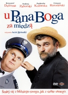 U Pana Boga za miedza - Polish Movie Cover (xs thumbnail)