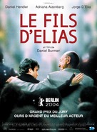 El abrazo partido - French Movie Poster (xs thumbnail)