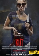 K&uacute;t - Hungarian Movie Poster (xs thumbnail)