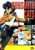 Gunsmith Cats - French Movie Cover (xs thumbnail)