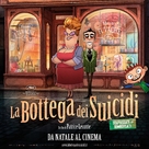 Le magasin des suicides - Italian Movie Poster (xs thumbnail)