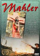 Mahler - DVD movie cover (xs thumbnail)