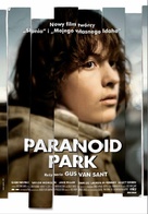 Paranoid Park - Polish Movie Poster (xs thumbnail)
