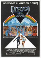 Logan&#039;s Run - Spanish Movie Poster (xs thumbnail)
