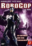 &quot;RoboCop&quot; - French DVD movie cover (xs thumbnail)