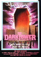 Dark Tower - French VHS movie cover (xs thumbnail)