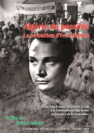 Alg&eacute;rie du possible - French Movie Poster (xs thumbnail)