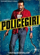 Policegiri - Indian Movie Poster (xs thumbnail)
