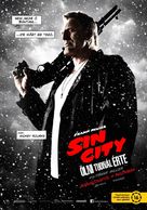 Sin City: A Dame to Kill For - Hungarian Movie Poster (xs thumbnail)