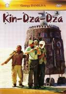 Kin-Dza-Dza - Movie Cover (xs thumbnail)