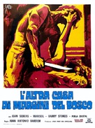 Corrupci&oacute;n de Chris Miller, La - Italian Theatrical movie poster (xs thumbnail)