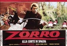 Zorro alla corte di Spagna - Italian Movie Poster (xs thumbnail)