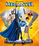 Megamind - Czech Blu-Ray movie cover (xs thumbnail)