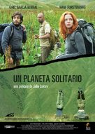 The Loneliest Planet - Spanish Movie Poster (xs thumbnail)
