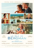 Bergman Island - Spanish Movie Poster (xs thumbnail)