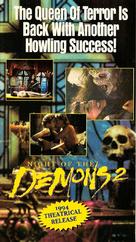 Night of the Demons 2 - VHS movie cover (xs thumbnail)