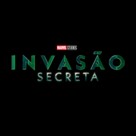 &quot;Secret Invasion&quot; - Brazilian Logo (xs thumbnail)