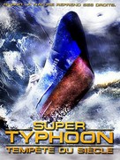 Super Typhoon - French DVD movie cover (xs thumbnail)