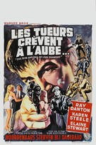 The Rise and Fall of Legs Diamond - Belgian Movie Poster (xs thumbnail)