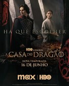 &quot;House of the Dragon&quot; - Brazilian Movie Poster (xs thumbnail)