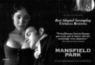 Mansfield Park - For your consideration movie poster (xs thumbnail)