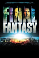 Final Fantasy: The Spirits Within - Movie Poster (xs thumbnail)