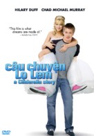 A Cinderella Story - Vietnamese DVD movie cover (xs thumbnail)