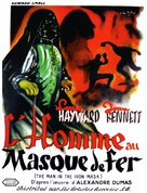The Man in the Iron Mask - French Movie Poster (xs thumbnail)